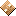 Cardboard Box